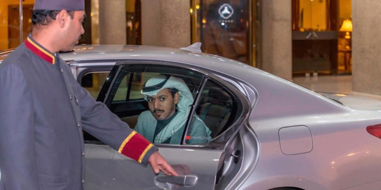 Crowne Plaza Riyadh Palace By Ihg Eksteriør billede